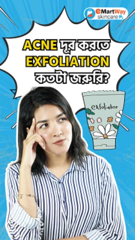 Exfoliator for remove acne