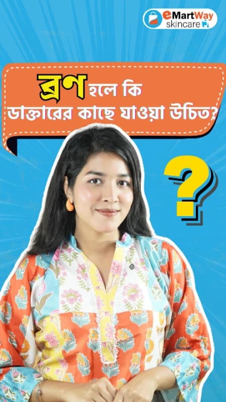Should I see a doctor if I have pimples?