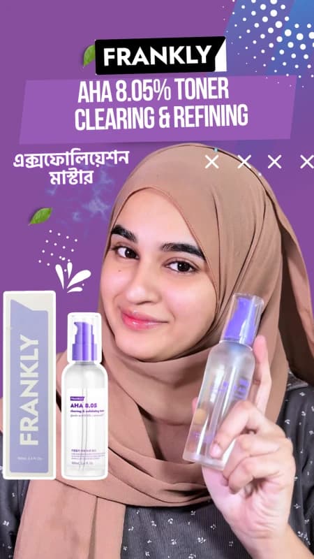 FRANKLY AHA 8.05% Toner Clearing & Refining 100ml