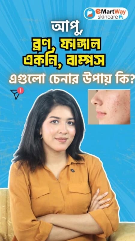 How can I identify pimples, fungal acne, and bumps?
