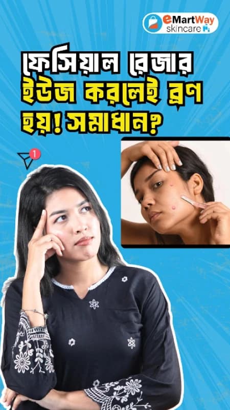 Proper use of Facial Razor