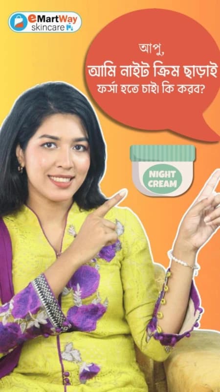 Glowing skin without Nightcream