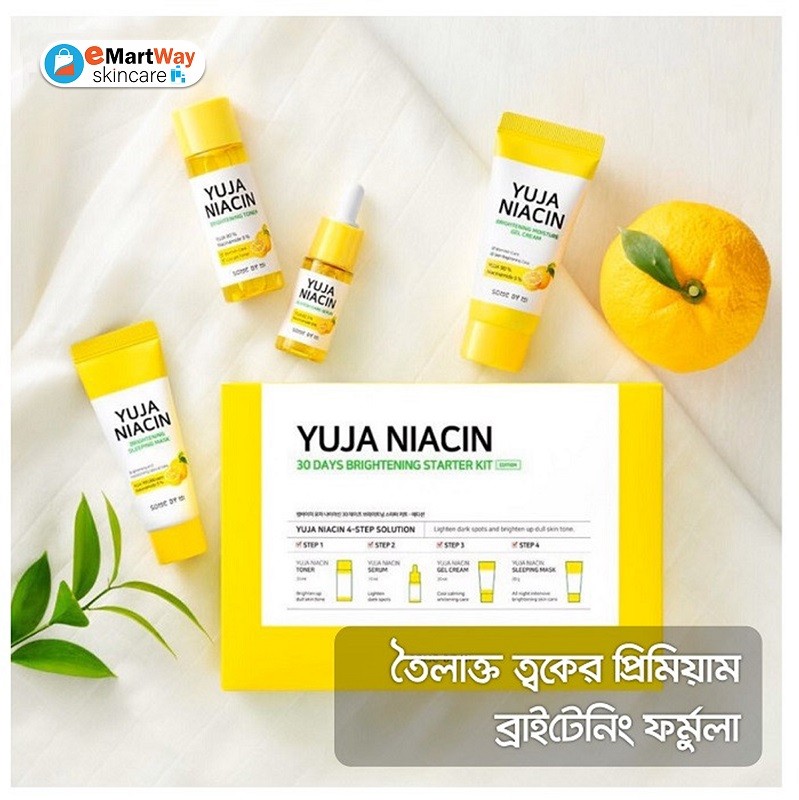 Yuja Niacin 30 Days Starter Kit Some By Mi